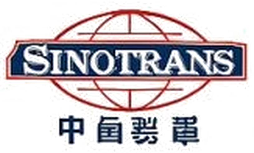 Sinotrans